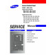 SSA-P400, SSA-P400T, SSA-P401, SSA-P401T